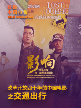 国产成人综合自拍